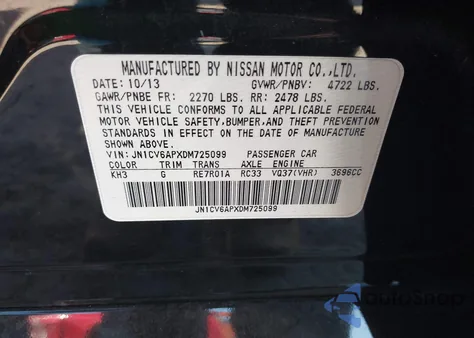 2013 Infiniti G37 Journey z USA, uszkodzony, nr VIN JN1CV6APXDM725099